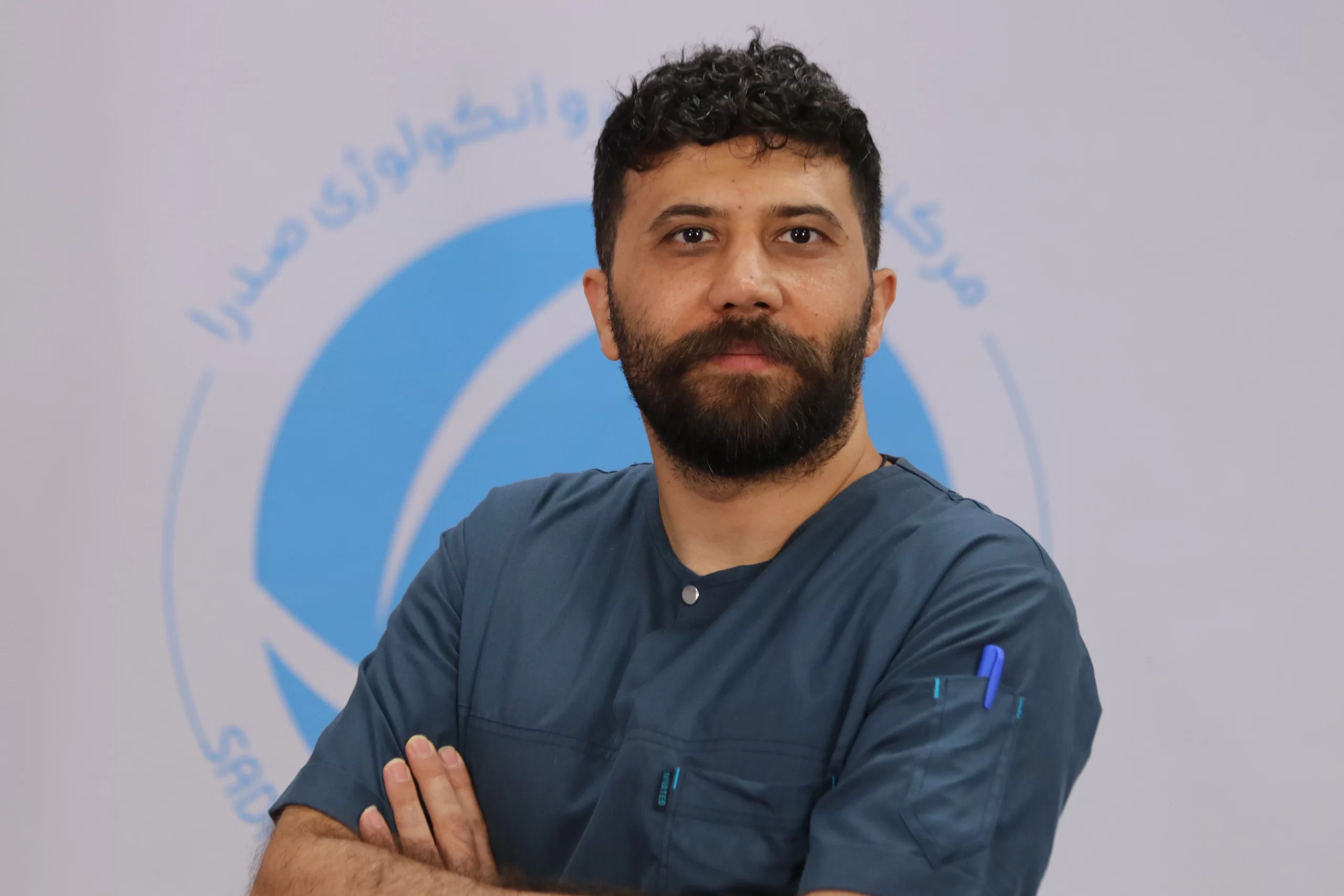 علی بیکی کاپ